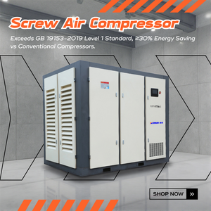 XLPM150A-IID ยี่ห้อ XINLEI เครื่องอัดอากาศแบบสกรูประหยัดพลังงาน 110 กิโลวัตต์ ระบบระบายความร้อนด้วยอากาศแบบสองขั้นตอน ขับเคลื่อนโดยตรง  แบบติดตั้งถาวร 380 โวลต์ IP55 - Product Image 1