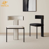 Chaises de salle à manger contemporaines pour hôtel, meubles de maison, chaise de salle à manger moderne avec pieds en métal en forme de T, chaises de salle à manger en cuir de luxe