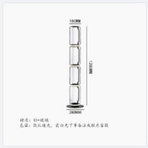 Lámpara de Pie con Múltiples Cabezales, Lámpara de Araña LED con Control de Interruptor, 180mm x 280mm x 1290mm, Origen Zhongshan - Product Image 1