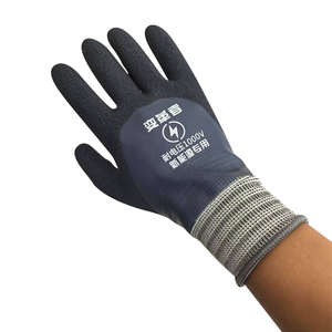 <span class=keywords><strong>Gants</strong></span> isolés basse tension <span class=keywords><strong>1000V</strong></span> pour l'électricité <span class=keywords><strong>Gants</strong></span> isolants électriques imperméables confortables Caoutchouc de latex naturel - Product Image 3