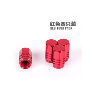 Tapas de Válvula para Neumáticos de Coche de Aleación de Aluminio, Rojas, Paquete de Cuatro, Decorativas, para Reemplazo y Reparación, Estándar Americano - Product Image 1