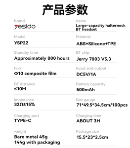 Yesido BT5.3 ENC Peredam Kebisingan Panggilan Layar LED Kapasitas Besar <span class=keywords><strong>Headset</strong></span> BT Halterneck Nirkabel YSP22 - Product Image 5