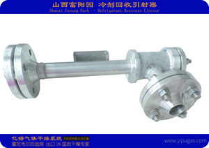 Alto horno de conversión de gas de alta presión a gas de baja presión, planta de vapor de hierro, recuperación de gas, captura de carbono <span class=keywords><strong>CCUS</strong></span> - Product Image 4