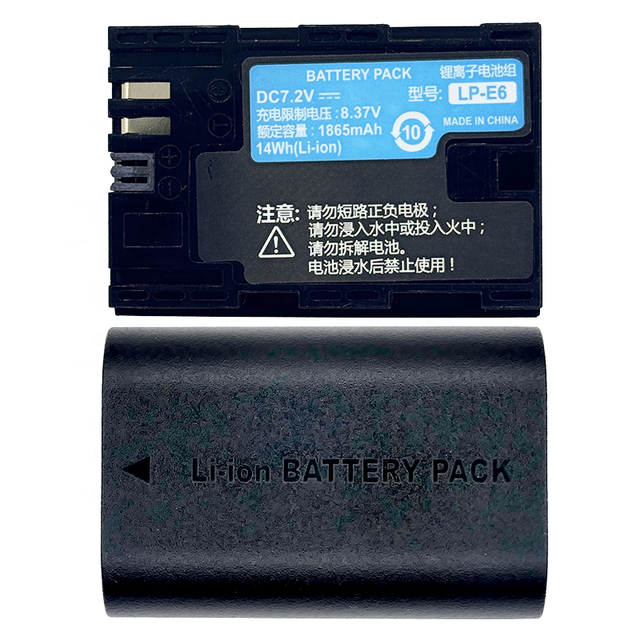 LP-E6N LP-E6 Battery Replacement 7.2V 1865mAh LP-E6 Batteries Compatible with Canon EOS 5D4 5D3 6D2 7D2 60D 70D 80D 90D Cameras