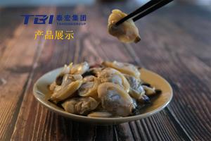 Đông lạnh máu nghêu thịt tất cả các kích thước nóng bán Chất lượng cao đông lạnh máu nghêu - Product Image 3