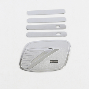 Accesorios Exteriores para Automóviles, Kit de Carrocería, Kits de Color Carbón ABS de Alta Calidad, Kits Cromados para CHANGAN CS75 PLUS 2025 2026 y 2023 2019 - Product Image 1