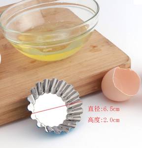 Homesun usine vente en gros <span class=keywords><strong>moule</strong></span> à tarte en métal cannelé forme de fleur <span class=keywords><strong>Mini</strong></span> moules à oeufs <span class=keywords><strong>moule</strong></span> à pouding aux fruits - Product Image 6