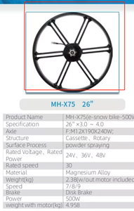 Llanta ancha <span class=keywords><strong>para</strong></span> <span class=keywords><strong>bicicleta</strong></span> eléctrica, MOTOR de <span class=keywords><strong>26</strong></span> pulgadas, 26x, 4,0 - Product Image 6