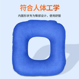 เบาะรองนั่งผ้าฝ้ายตาข่ายสีฟ้าสำหรับสะโพก ระบายอากาศได้ดี รองรับการออกกำลังกาย สุขภาพ และนวด - Product Image 4