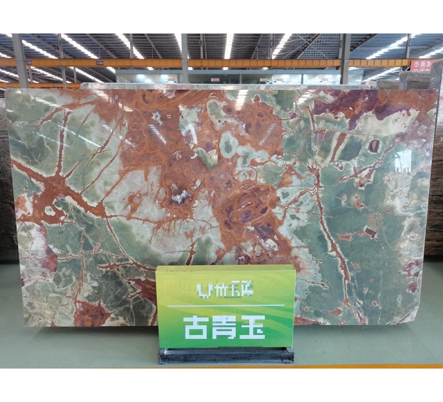 SHIHUI Wholesale High Quality Natural Afghan Green Onyx Green Multicolor Green Onyx Marble Slabs for Wall Onyx Stone Tiles