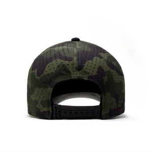 Gorra de rendimiento con corte láser, personalizada, camuflaje verde oliva, con perforaciones láser - Product Image 4