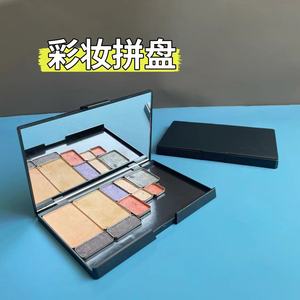 DIY <b>Makeup</b> Palette Empty Trays Plastic Portable Cosmetic Organizer 4 In 1 Lipstick Blush Eyeshadow Combo <b>Box</b> - Product Image 3