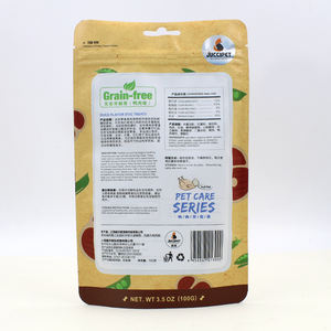 Vente en gros <span class=keywords><strong>de</strong></span> friandises <span class=keywords><strong>pour</strong></span> chiens à saveur <span class=keywords><strong>de</strong></span> boeuf, fournitures d'usine chinoise, mastication dentaire <span class=keywords><strong>pour</strong></span> chiens, <span class=keywords><strong>bon</strong></span> prix - Product Image 6