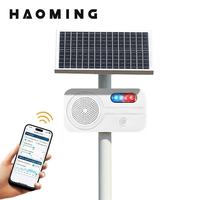 Alarm Sensor Gerak Tenaga Surya Sirene Alarm Keamanan Luar Ruangan Sensor PIR Lampu Strobo Nirkabel Tahan Air