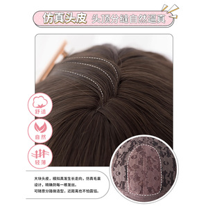 HengJi – perruque longue bouclée avec frange latérale, en fibre Kanekalon, ligne de cheveux naturelle, perruque complète pour style Lolita - Product Image 5