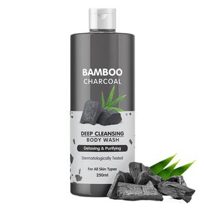 Gel Douche Personnalisé au Charbon Noir <span class=keywords><strong>Old</strong></span> <span class=keywords><strong>Spice</strong></span> pour Hommes – Gel Douche au Charbon - Product Image 1