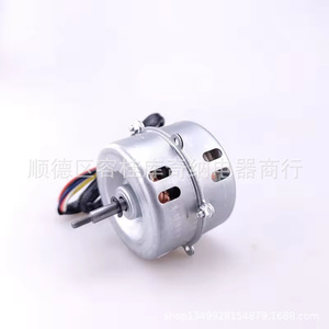 Moteur de hotte de cuisine OEM 130W, moteur de ventilateur haute efficacité pour la ventilation de cuisine - Product Image 4