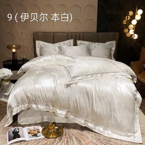 Thiết Kế Mới Bán Nóng Bán Buôn Sang Trọng Vua Và Nữ Hoàng Kích Thước Bộ Đồ Giường Comforter Bộ Giường Bộ Đồ Giường - Product Image 1