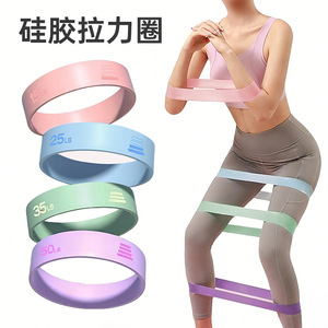 Bande de résistance en silicone légère 15Lb 25Lb 35Lb 50Lb pour le yoga, la remise en forme, la musculation et l'entraînement complet du corps - Product Image 1