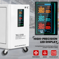 Régulateurs/Stabilisateurs de tension automatiques triphasés AC WF.EL 20KVA SVC avec interface tactile, haute efficacité 0.98, usage domestique