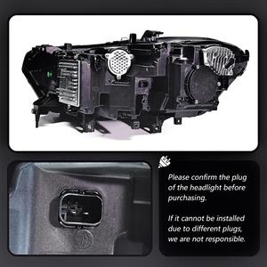 Faros Láser para BMW X5 G05 2019 2020 2021 2022, Luces Delanteras de Señalización para BMW X6 G06, Accesorios para BMW X5 G05 - Product Image 4
