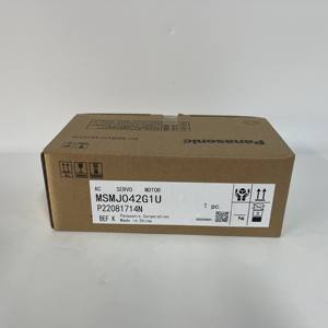Motor Servo AC Panasonic MSMJ042G1U - Product Image 1