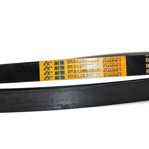 Courroies <span class=keywords><strong>de</strong></span> transmission en caoutchouc naturel personnalisables OEM 8V5200 pour machines agricoles et <span class=keywords><strong>de</strong></span> construction - Product Image 5