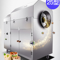 China Hete Verkoop 150Kg Koffiebrander Noten Roosteren Machine Leveranciers Met Lage Prijs