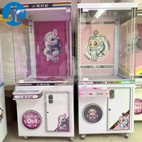 Máquina de garras de juego de muñecas Doll Park, colorida, con microbotones importados, garantía de 1 año, personalizable, compatible con múltiples enchufes