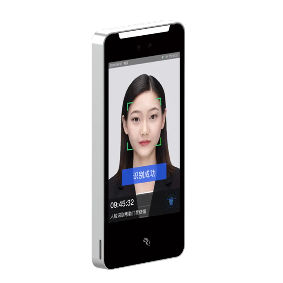 Dynamic facial recognition access control attendance 4G mini program Bluetooth access control system all-in-one machine