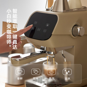 Cafetera Espresso Olayks Olk-C700M Semiautomática para Hogar y Oficina con Función de Espuma de Leche, Color Tierra - Product Image 2
