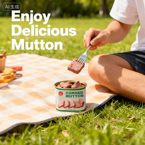 Agnello Salato in Scatola Pronto da Mangiare, Produttore <span class=keywords><strong>di</strong></span> Alimenti in Scatola, Ricetta Personalizzata, Esportazione Globale - Product Image 5