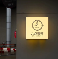 YIJIAO Boîte lumineuse carrée personnalisée en acrylique et acier inoxydable pour intérieur et extérieur, avec éclairage complet, pour la publicité des cafés et des magasins