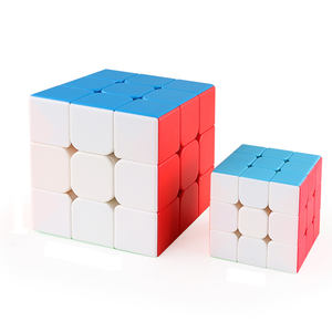 <span class=keywords><strong>Cubo</strong></span> mágico de alta calidad de 9cm Plus 3x3x3 Smooth SpeedCube <span class=keywords><strong>Stickerless</strong></span> Teaching Puzzle <span class=keywords><strong>Cubo</strong></span> Toy Kids - Product Image 1