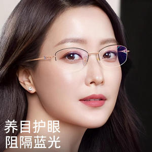 Lunettes de lecture Danyang 66610, monture en métal, verres PC, anti-lumière bleue, légères, unisexes, pour les seniors - Product Image 2