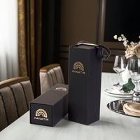Boîte cadeau magnétique pliable personnalisée, boîte à vin noire de luxe, emballage pour une seule bouteille de vin