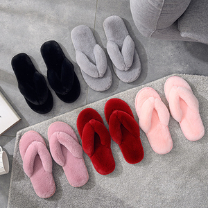 fuzzy flip flop summer slippers, fuzzy flip flop summer slippers Suppliers  and Manufacturers at Alibaba.com