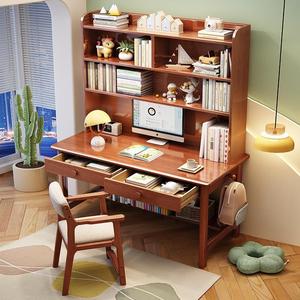 <b>Solid</b> <b>Wood</b> Children Study <b>Desk</b> Integrated Bookshelf Simple Home Computer <b>Desk</b> For Junior Senior High School Students - Product Image 1