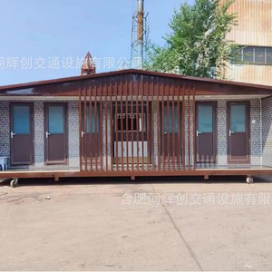 Toilettes portables en panneaux sandwich, design moderne, écologiques, pour attractions touristiques - Product Image 1