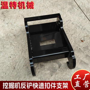 Export Wholesale Excavator Spare Parts Accessories Quick Change Accessories Soil Cracking Device Narrow Bucket Spiral Drill - Product Image 4