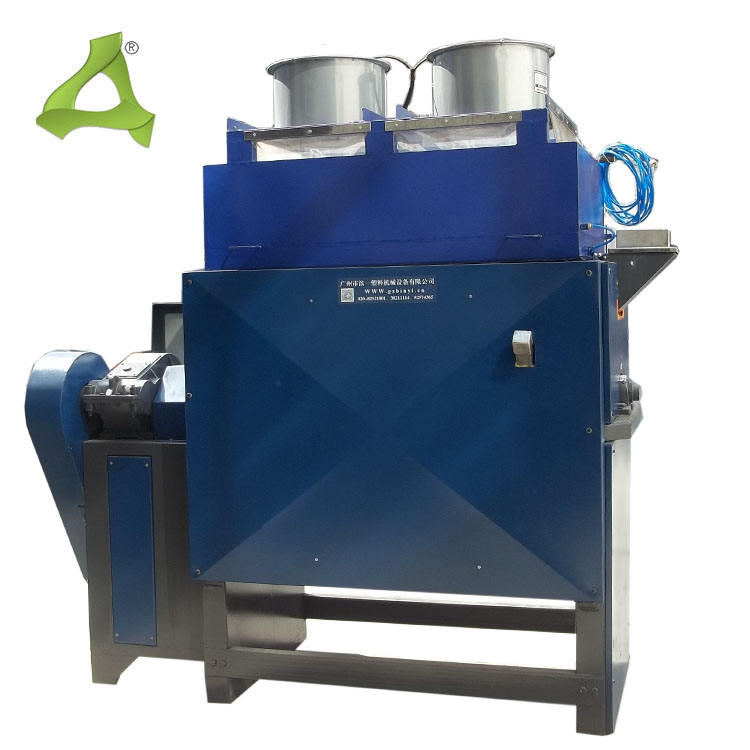 Horizontal Compost Machine Horizontal Compost Mixer Wet and Dry Mixer Pp Pe Pvc Pet Abs Plastic ...