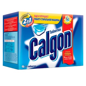 Calgon นำเสนอในปริมาณมากในราคาขายส่งที่แข่งขันได้เหมาะสำหรับร้านสะดวกซื้อและซูเปอร์มาร์เก็ต - Product Image 1