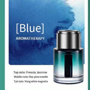 Portable <b>Electric</b> Rechargeable Glass Aroma <b>Diffuser</b> Machine Smart Car Aromatherapy 150ml Type-C Waterless Perfume <b>Diffuser</b> - Product Image 2