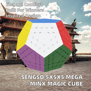 Cubo Mágico <span class=keywords><strong>Sengso</strong></span> Serie Mini 5x5x5 Mega Minx Gigaminx, Superventas, para Adultos - Product Image 2
