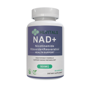 อาหารเสริม NAD แบบปรับแต่งได้ 120 แคปซูล บำรุงการทำงานของสมองสำหรับผู้ใหญ่ แคปซูล NAD+ - Product Image 1
