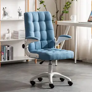 Conception ergonomique sédentaire personnes bureau maison étude poulie chaise pivotante chaise