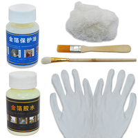 Kits de dorure pour l'art, le bricolage, la sculpture, la décoration de médailles, la technique de peinture, l'impression offset, ensemble de feuilles d'or métalliques