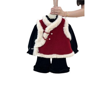 Tongxingyuan Girls Traditional Chinese Vest Set Red Fleece Lined Autumn Winter Outfit Slightly Flared Pants New Year Style - Product Image 5