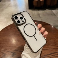 Étui transparent magnétique pour iPhone 16 Pro Max 15 Pro Max 14, protection antichoc, compatible avec la peau