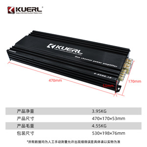 Kuerl เครื่องขยายเสียงในรถ K-2500.1D 2000W คลาส D MONO, เครื่องขยายเสียงดิจิตอลเสียงสูงอัพเกรดสำหรับรถยนต์ระบบสเตอริโอ - Product Image 5